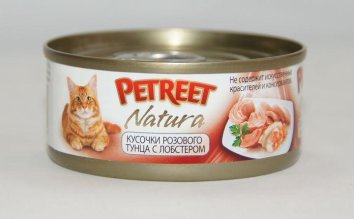 Petreet -  Консервы для кошек кусочки розового тунца с лобстером 70 г