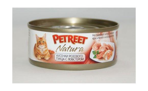 Petreet - Консервы для кошек кусочки розового тунца с лобстером 70 г