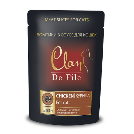Clan De File - Паучи для кошек с курицей в морковном соусе 85 гр