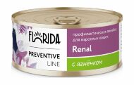 Florida Preventive Line Renal - Консервы для кошек, "Поддержание здоровья почек", с Ягненком, 100 гр