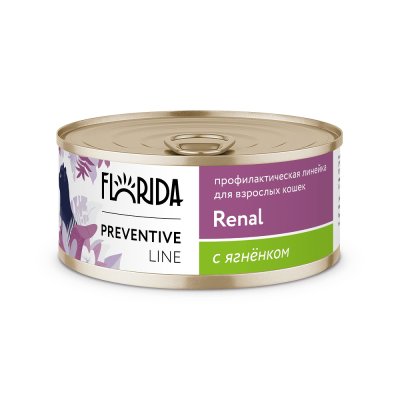 Florida Preventive Line Renal - Консервы для кошек, "Поддержание здоровья почек", с Ягненком, 100 гр (Профилактика) Florida Preventive Line Renal - Консервы для кошек,