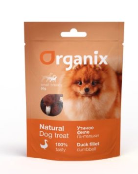 Organix - Лакомство для собак малых пород, утиные гантельки, 50гр