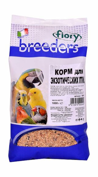 42504.580 Fiory - Korm dlya ekzoticheskih ptic "Fiory - Breeders", 1 kg kypit v zoomagazine «PetXP» Fiory - Корм для экзотических птиц "Fiory - Breeders", 1 кг