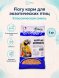 Fiory - Корм для экзотических птиц , 1 кг