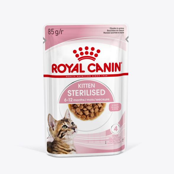 Royal Canin Kitten Sterilized - Паучи для котят после стерилизации (в соусе) 85гр
