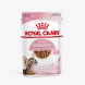 Royal Canin Kitten Sterilized - Паучи для котят после стерилизации (в соусе) 85гр