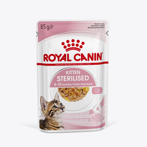 Royal Canin Kitten Sterilized - Паучи для котят после стерилизации (в соусе) 85гр