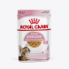 Royal Canin Kitten Sterilized - Паучи для котят после стерилизации (в соусе) 85гр