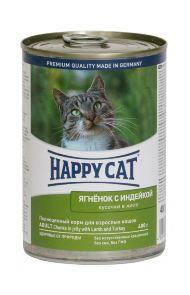18128.190x0 Happy Cat - Kysochki v soyse dlya koshek 400 gr . Zoomagazin PetXP Happy Cat - Консервы для кошек, кусочки в желе с ягненком и индейкой 400гр