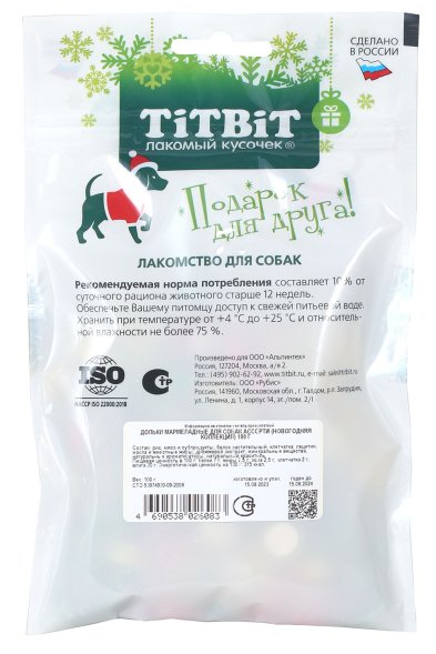 TiTBiT - Лакомства для собак, дольки мармеладные, новогодняя коллекция, ассорти 100гр