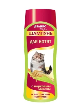 Деликс - Шарм - Шампунь для котят 250 мл