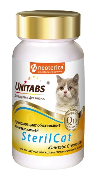 UNITABS STERILCAT - Витаминно - минеральный комплекс для кастрированных котов и стерилизованных кошек 120 таб.