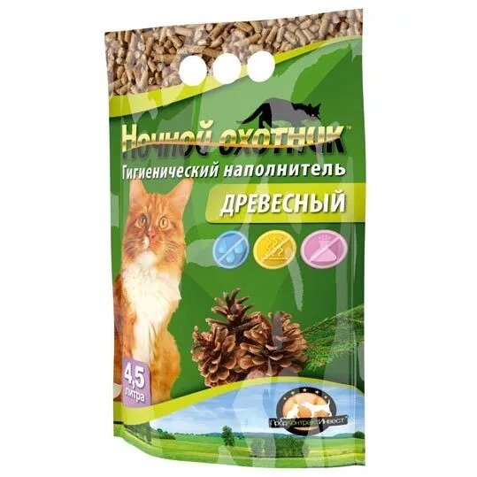 Ночной охотник - Наполнитель для туалета кошек, Древесный, 4.5 л