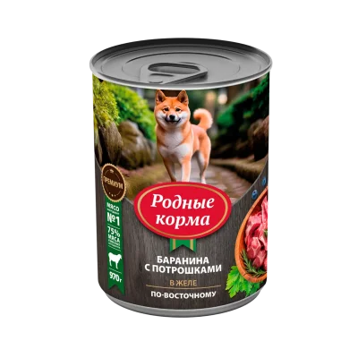 Родные Корма - Консервы для собак, баранина с потрошками в желе по-восточному