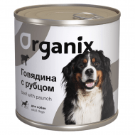 Organix - Консервы для Собак с говядиной и рубцом