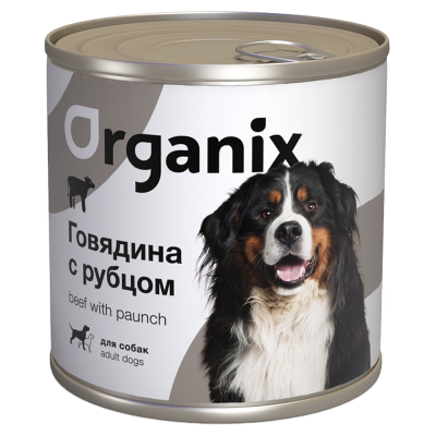 Organix - Консервы для Собак с говядиной и рубцом Organix - Консервы для Собак с говядиной и рубцом