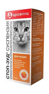 Apicenna стоп-зуд - при аллергии и воспалении кожи у кошек (суспензия) 10мл