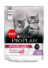 Pro Plan Kitten Delicate - Сухой корм для котят с индейкой