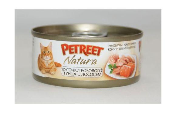 Petreet - Консервы для кошек кусочки розового тунца с лососем 70 г