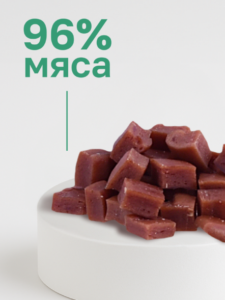 Organix - Лакомство для собак малых пород, утиные кубики, 50гр