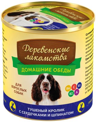 Деревенские Лакомства - Консервы для собак "Тушеный кролик с сердечками и шпинатом" 240гр Деревенские Лакомства - Консервы для собак