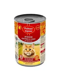 Родные Корма - полнорационный консервированный корм для кошек с ягненком кусочки в соусе по-крымски, 410 гр