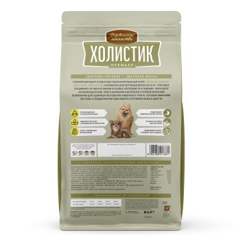 Деревенские Лакомства Холистик - Премьер - Сухой корм для собак мини-пород, Ягненок с рисом