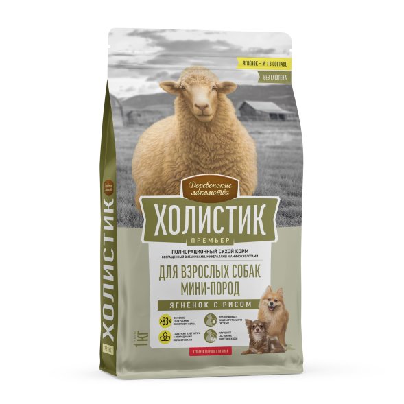 Деревенские Лакомства Холистик - Премьер - Сухой корм для собак мини-пород, Ягненок с рисом