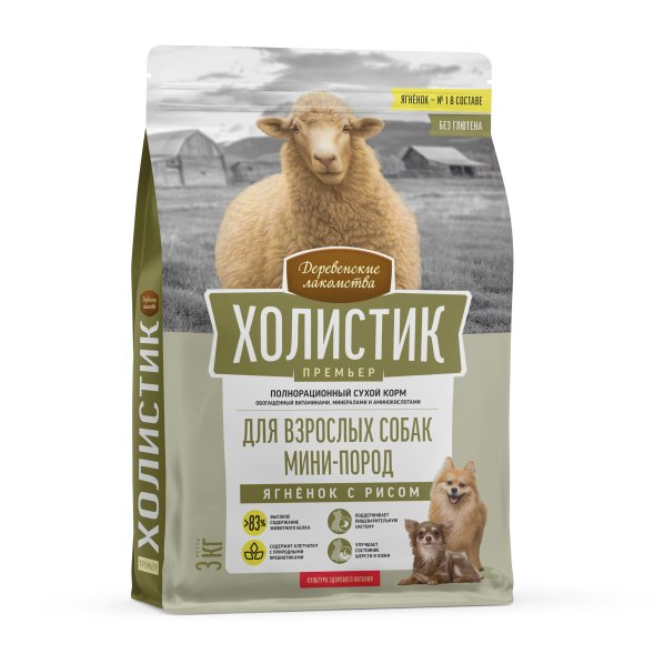 Деревенские Лакомства Холистик - Премьер - Сухой корм для собак мини-пород, Ягненок с рисом