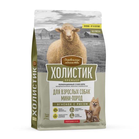 Деревенские Лакомства Холистик - Премьер - Сухой корм для собак мини-пород, Ягненок с рисом