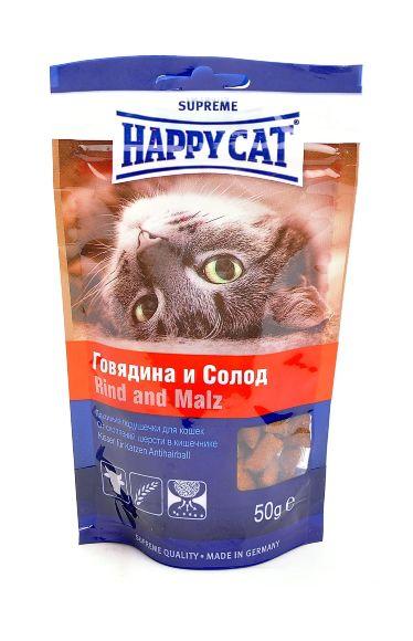 Happy Cat - Лакомство для кошек, лакомые подушечки, Говядина и солод 50гр