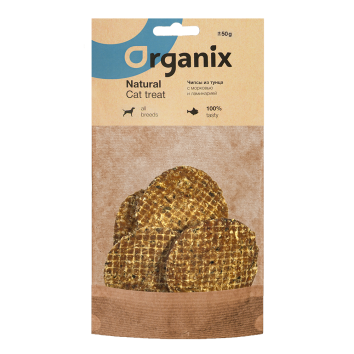 Organix - Лакомство для кошек "Чипсы из тунца с морковью и ламинарией"