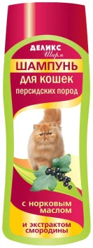 Деликс - Шарм - Шампунь для кошек персидских пород 250 мл