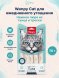 Wanpy Cat - Лакомство для кошек «нежное пюре» из тунца и трески 70 г