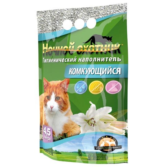 Ночной охотник - Наполнитель для туалета кошек, Комкующийся, 4.5 л