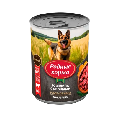 Родные Корма - Консервы для собак, говядина с овощами по-казацки