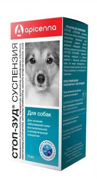 Apicenna стоп-зуд - при аллергии и воспалении кожи у собак (суспензия) 15мл