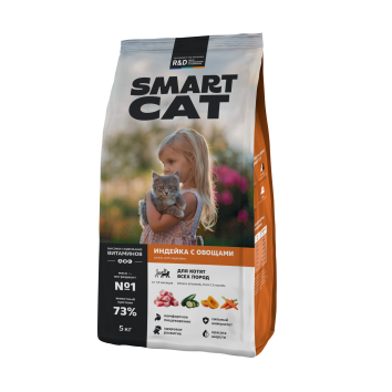 Smart Cat - Сухой корм для котят, с Индейкой и Овощами