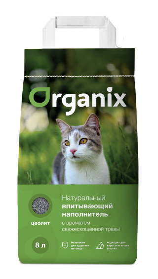 Organix - Наполнитель впитывающий с ароматом свежескошенной травы, элитный