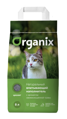 Organix - Наполнитель впитывающий с ароматом свежескошенной травы, элитный Organix - Наполнитель впитывающий с ароматом свежескошенной травы, элитный
