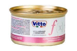 Vitto Funzionale - Консервы для котят 85 гр