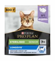 Pro Plan Sterilised 7+ - сухой корм для стерилизованных кошек старше 7 лет