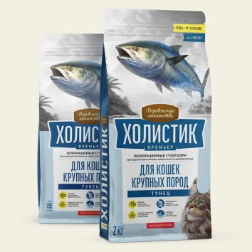 Деревенские Лакомства - Сухой полнорационный корм для кошек крупных пород, с Тунцом