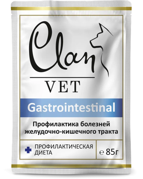 Clan Vet Gastrointestinal - Паучи для собак, кусочки в соусе, профилактика болезней желудочно - кишечного тракта, 85 гр