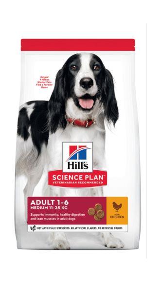 Hill's Science Plan Adult Lamb - Сухой корм для взрослых собак с ягненком