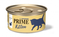 Prime - Консервы для котят, Паштет из Курицы, 75 гр