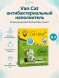 Van Cat - Комкующийся наполнитель с антибактериальным эффектом, коробка, 6 л