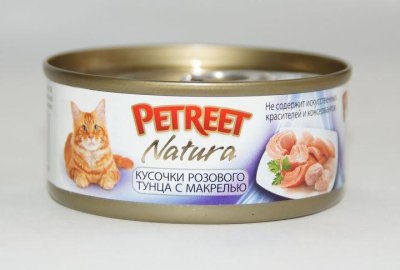 Petreet - Консервы для кошек кусочки розового тунца с макрелью 70 г