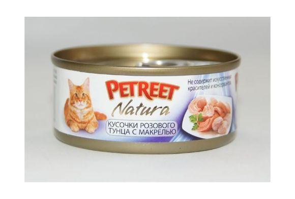 Petreet - Консервы для кошек кусочки розового тунца с макрелью 70 г