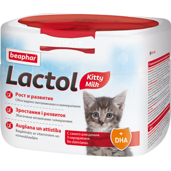 Beaphar - молочная смесь для котят (Kitty Milk)